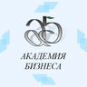 Учебный центр | Академия бизнеса