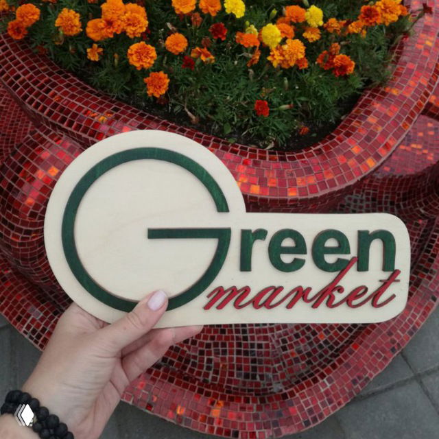 Green Market Афиша - цветочный фестиваль Казань