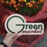 Green Market Афиша - цветочный фестиваль Казань