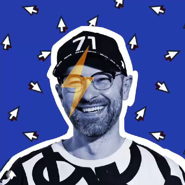 Ишь, Миша! | Тот самый