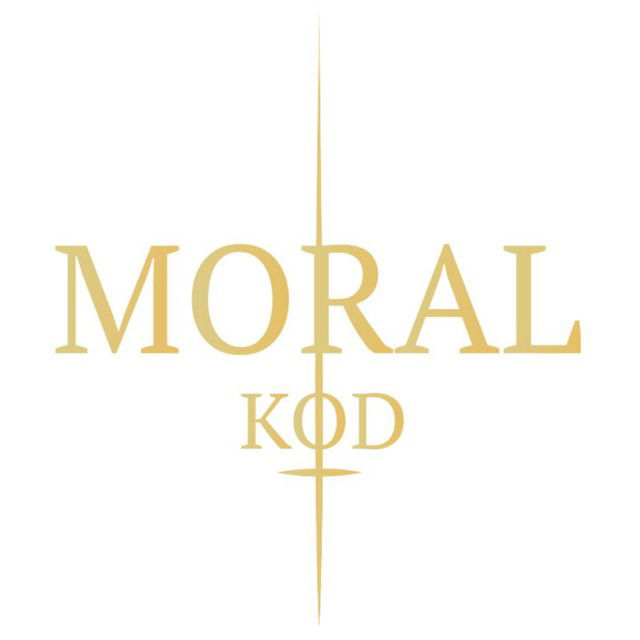 MОRAL_KOD