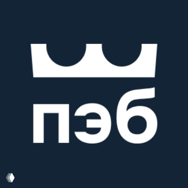 Первая Экспертная Бухгалтерия | Аутсорсинг бухгалтерии, зарплаты и кадров | https://peb.guru/ | ПЭБ