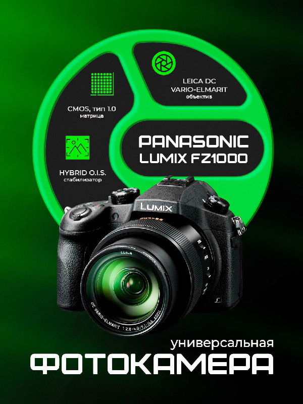 Инсайты по дизайну карточек для маркетплейсов