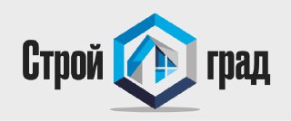 Логотип «Стройград» с геометрическим шестигранным знаком и стилизованным домом — визуал для строительной компании или агентства недвижимости.