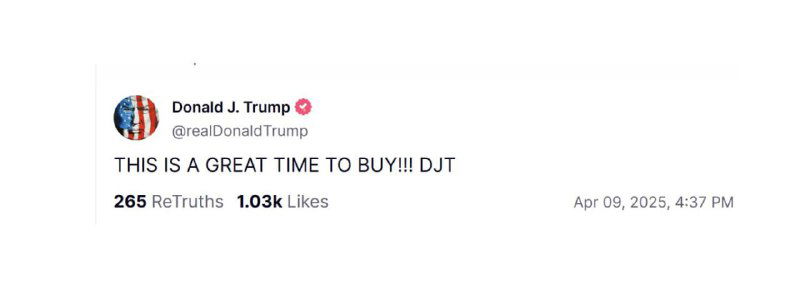 Скриншот твита Дональда Трампа с текстом «THIS IS A GREAT TIME TO BUY!!!», иллюстрирующий влияние публичных постов на динамику рынка и рост S&P 500.