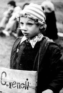 По поводу "быстрого" гражданства Словении.