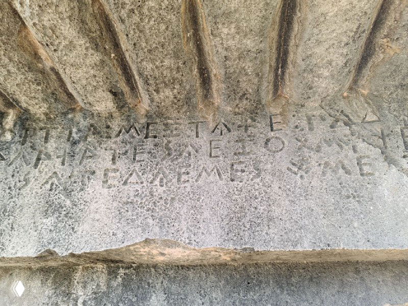 Ловушка индульгирования: когда разум зависает