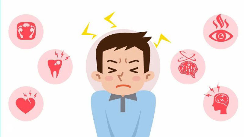 Тревожная тревога