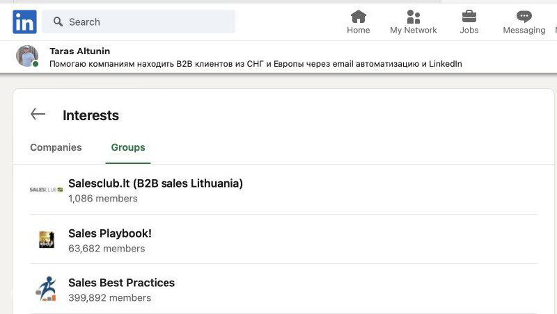 Скриншот LinkedIn: список групп в разделе Interests/Groups (Salesclub.lt, Sales Playbook и др.), показывающий, где искать общие группы для связи с незнакомцем.