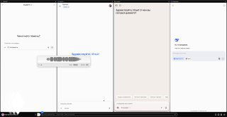 Скриншот интерфейса расширения Multi Search & Multi AI: четыре колонки с ответами разных нейронных моделей на одном экране