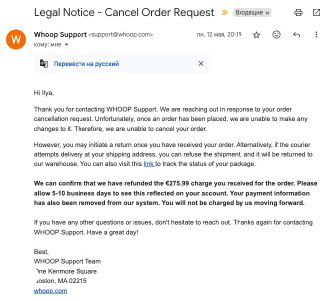 Скриншот письма от WHOOP Support на английском «Legal Notice - Cancel Order Request» с подтверждением возврата €275.99 и объяснением статуса заказа.