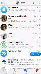 Скриншот Telegram с перечнем чатов и иконками ботов, среди которых виден WantToPayBot — иллюстрация запуска бота для оплаты зарубежных сервисов.