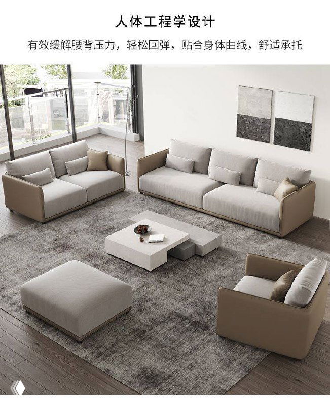 Фотоколлаж с планировкой и мебелью: диван на фоне окна и дополнений, демонстрация компоновки модулей и пуфа.