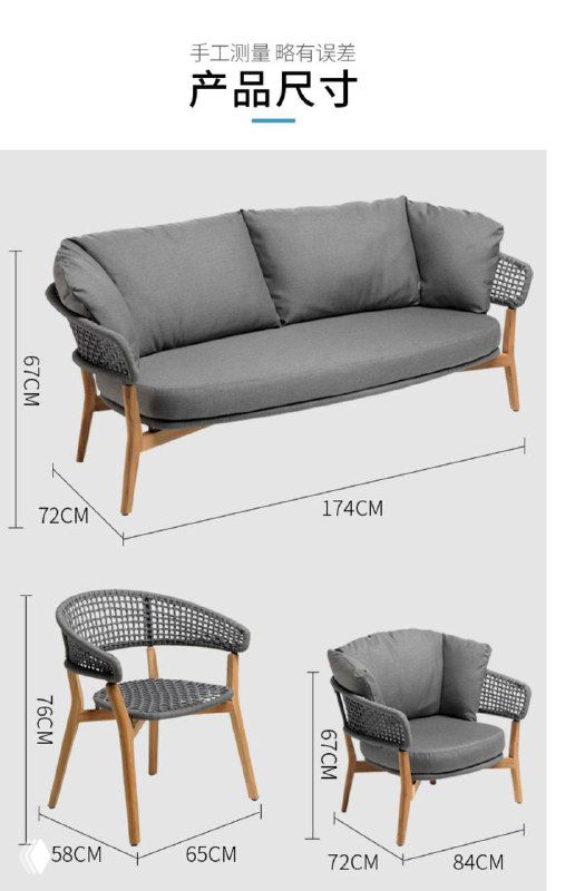 Иллюстрация с размерами: схема дивана и кресел с указанием ширины и высоты в сантиметрах, демонстрация габаритов комплекта.