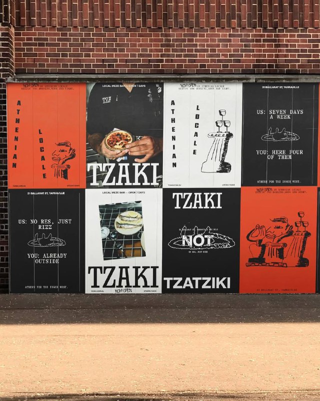 Коллаж постеров на стене с повторяющимися блоками TZAKI и иллюстрациями; пример уличной экспозиции айдентики на фасаде.