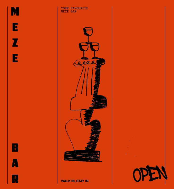 Оранжево-черный принт с вертикальным изображением колонны и надписью MEZE BAR; демонстрация акцентного цвета и композиции.