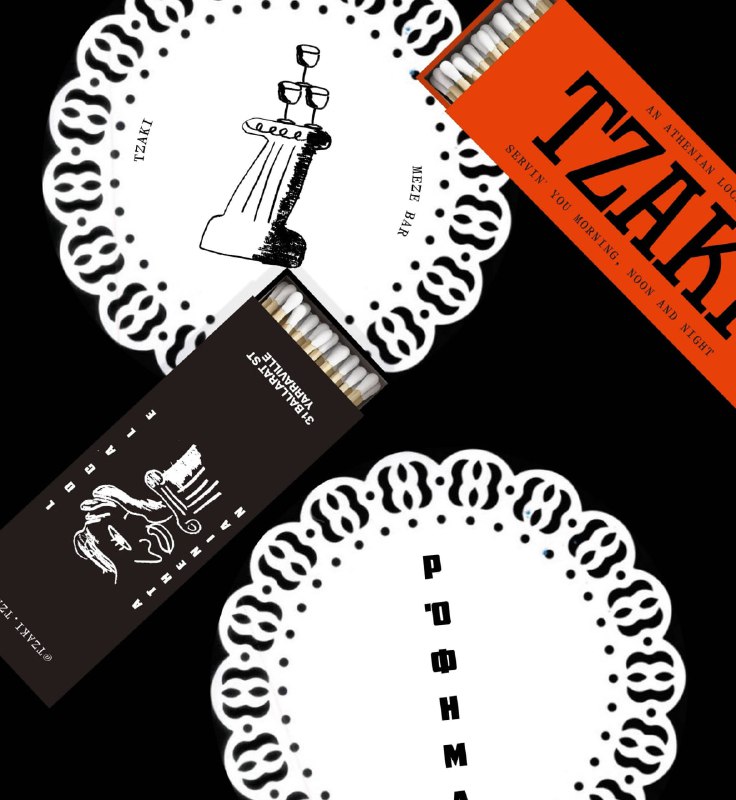Круглые подставки и коробки со шрифтовой надписью TZAKI; предметные образцы фирменных аксессуаров и дизайн-системы.