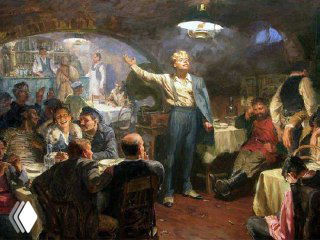 130 лет со дня рождения Сергея Есенина