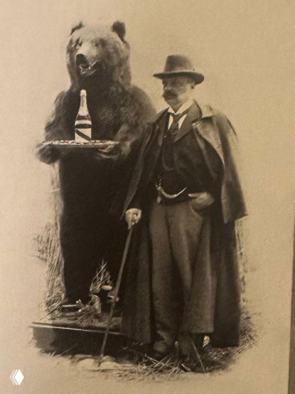 Медведи и «Сибирская водка»: трюк семьи Смирновых