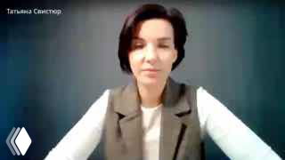 Скриншот Татьяны Свистюр во время прямого эфира — спикер в кадре на нейтральном фоне, обсуждает финансы, аналитику и маржинальность салона красоты.