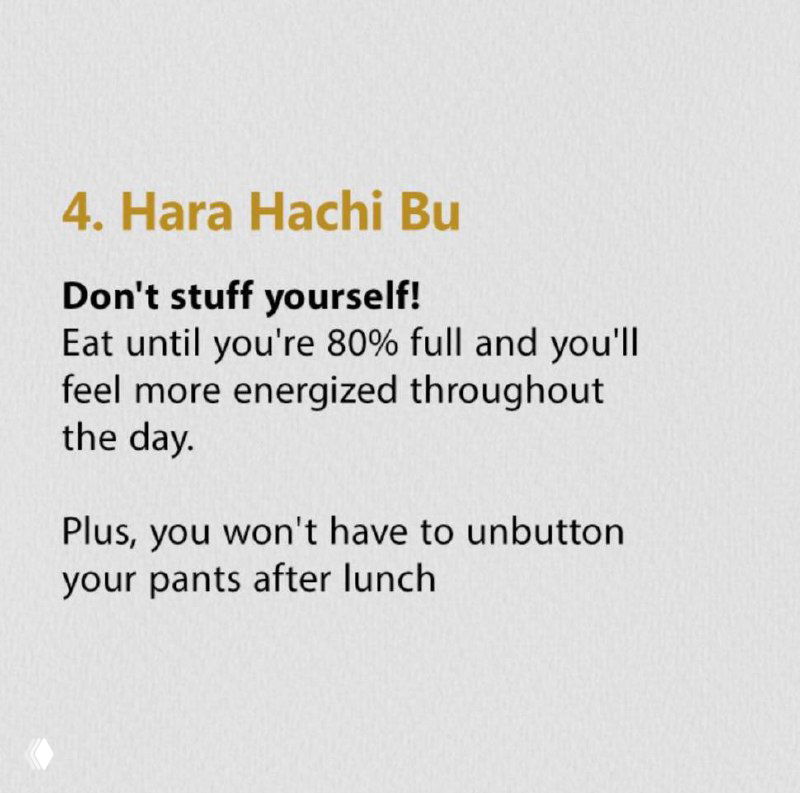 Слайд с заголовком «Hara Hachi Bu»: правило есть до 80% насыщения для поддержания энергии; минималистичный фон и краткий пояснительный текст.