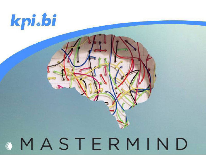 Иллюстрация мозга с разноцветными линиями и надписью MASTERMIND, логотип kpi.bi в углу — метафора индекса MInd для салонной аналитики