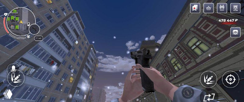 Скриншот Black Russia: вид от первого лица с оружием, ночной городской локацией и старым прицелом, демонстрирующий возвращённый прицел в обновлении.