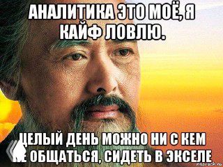 Подборка: хард скиллы продуктового аналитика