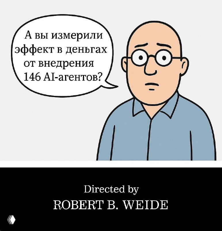 AI-банк: мысли McKinsey и российская реальность