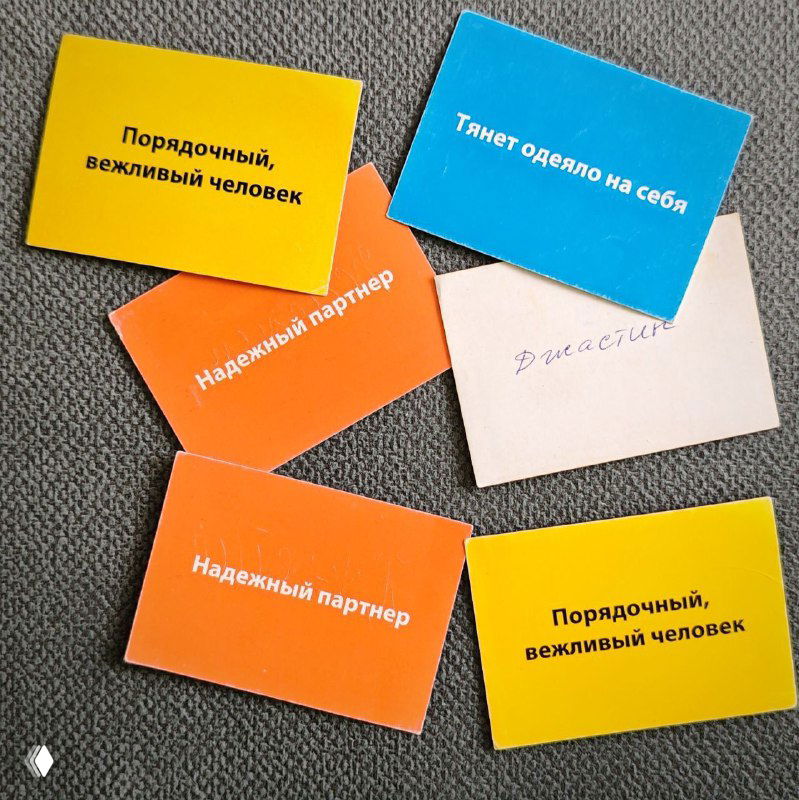 Государство, где всё решают переговоры (Часть 1)