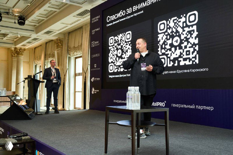 Как я готовлюсь к выступлениям с ChatGPT