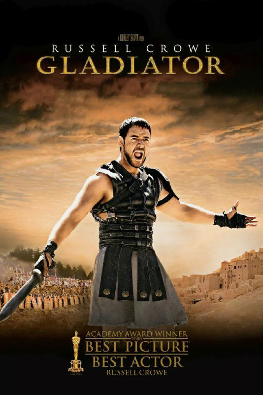 Фильм недели — «Гладиатор» (2000 г.)