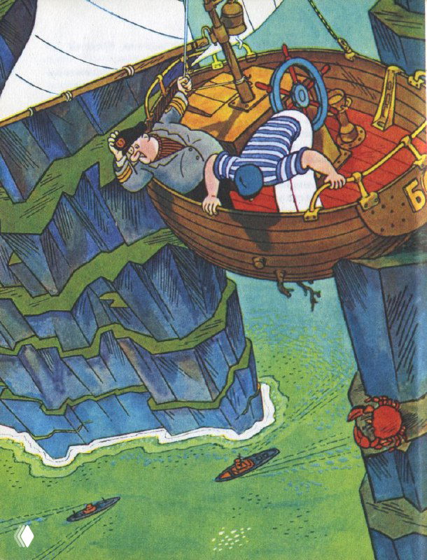 Иллюстрация: двое моряков в небольшой лодке над обрывистыми скалами, символизирующая опасность и драматизм приливных явлений.