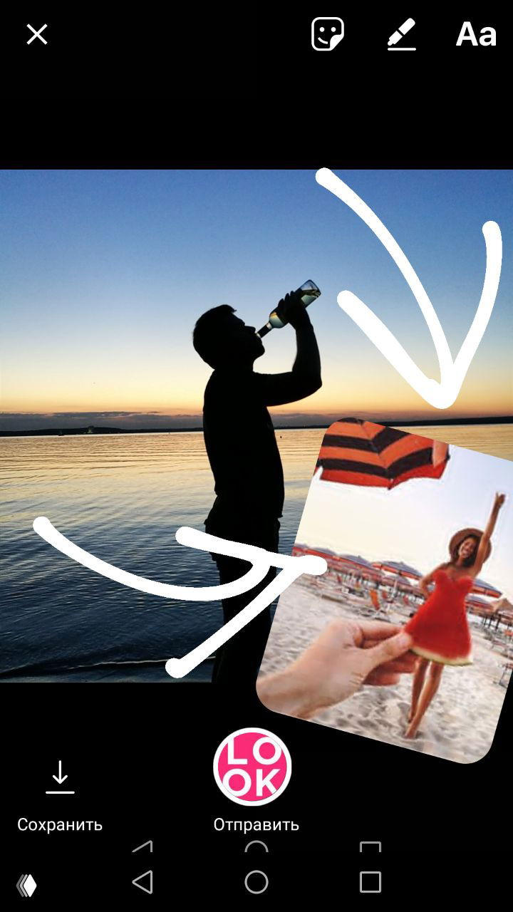 Скриншот интерфейса: силуэт человека с бутылкой на фоне заката и добавленное в ответ наклонное фото-стикер с пляжем.
