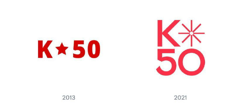 Сравнение старого и нового логотипов K50: слева логотип 2013 года, справа обновлённый знак 2021 года на белом фоне.