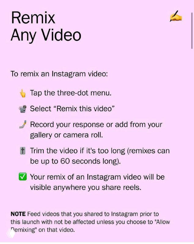 Скриншот: инструкция Instagram Remixes — экран с пошаговыми подсказками для создания ремикса любого видео, англоязычный интерфейс.