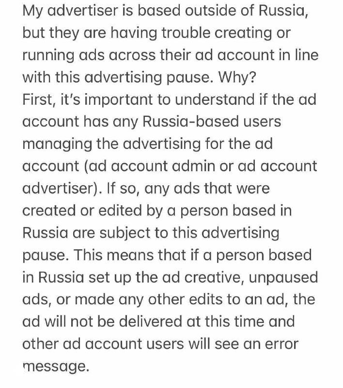 Скриншот английского текста о проблемах с показом рекламы в Facebook для рекламодателей — упоминание российских страниц и аккаунтов