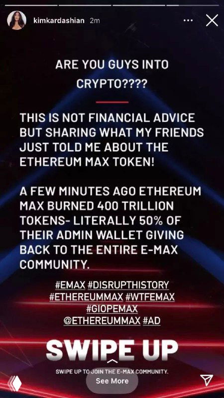 Скриншот Instagram‑сторис на английском с текстом о крипто‑проекте EthereumMax, предупреждениями и призывами сообщества, видна тёмная фон‑карточка