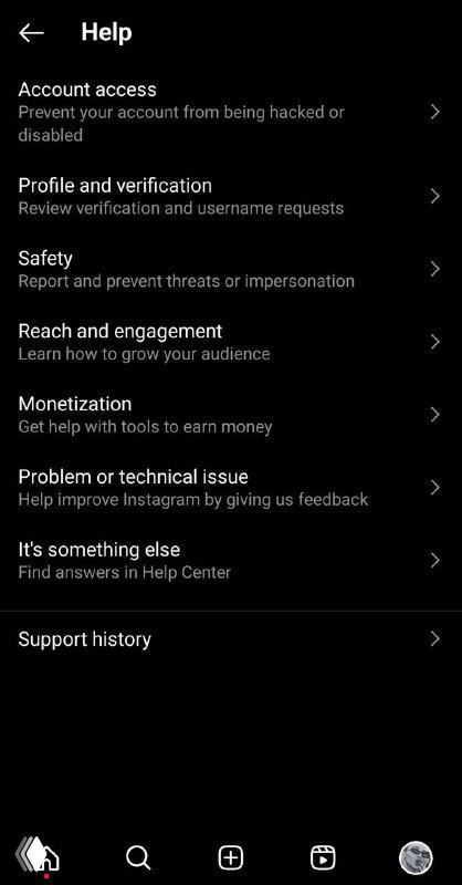 Скриншот интерфейса Instagram на смартфоне: форма запроса смены или резервирования username, видны элементы интерфейса и поясняющие подсказки.