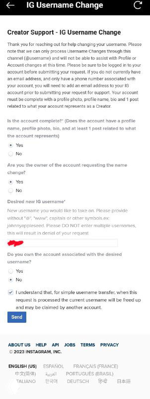 Скриншот уведомления/формы Instagram с заголовком об изменении username и полями или пояснениями, демонстрирующий тестируемую функцию.