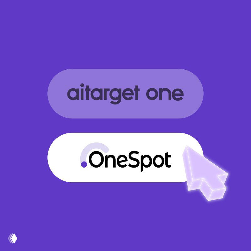 Фиолетовая иллюстрация с логотипами «Aitarget One» и «OneSpot» и указателем‑курсором, символ ребрендинга и запуска сервиса.