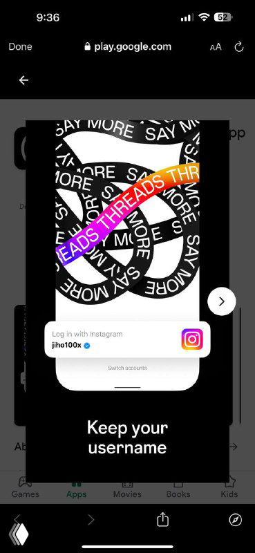 Скриншот интерфейса Threads на смартфоне: подсказка «Keep your username», крупный чёрный фон с элементами интерфейса и навигации приложения, превью экрана регистрации.