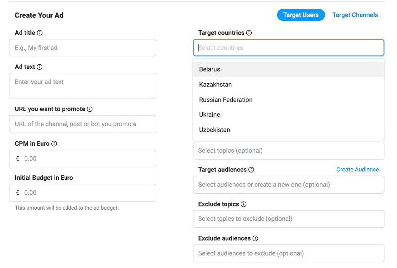 Скриншот интерфейса рекламного кабинета Telegram Ads: выбор стран и элементы управления таргетом в верхней части окна рекламной панели.
