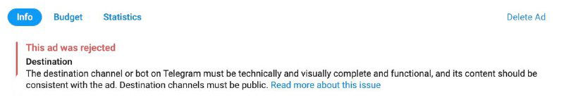 Скриншот уведомления об отклонении объявления в Telegram Ads с сообщением о нарушении правил и коротким текстом причины.