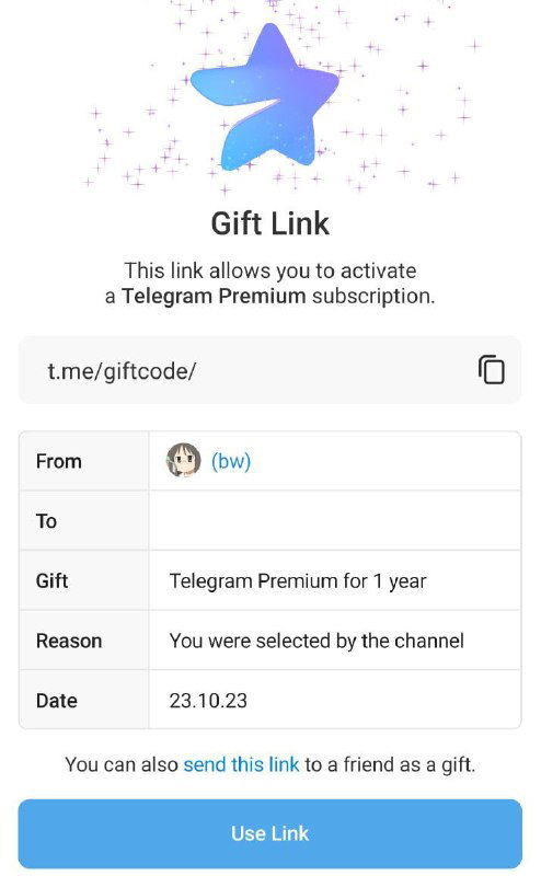 Скриншот Gift Link: пример сгенерированной ссылки на активацию подарочной подписки Telegram Premium и сведениями о дарителе и подарке.