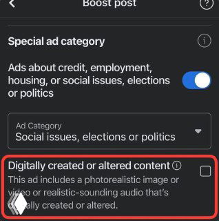 Скриншот интерфейса рекламного окна Facebook с опцией пометки «Digitally created or altered content» и переключателем специальных категорий объявлений.