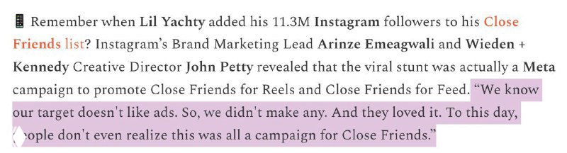 Скриншот с выдержкой английского текста о кампании Close Friends и Reels; выделен фрагмент и пометка на светлом фоне, релевантно к кейсу.