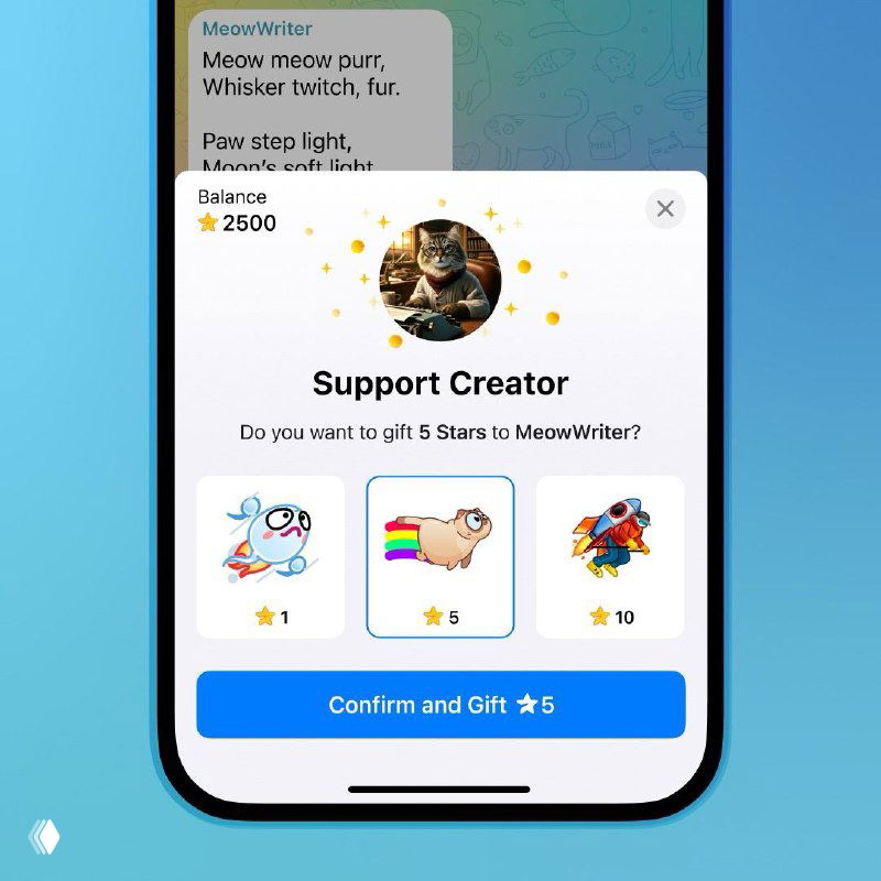 Экран телефона с окном "Support Creator" в Telegram: выбор подарков, количество звёзд и кнопка подтверждения отправки подарка, интерфейс донатов.