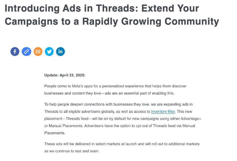 Скриншот страницы Facebook с пресс‑релизом о запуске рекламы в Threads: виден заголовок, иконки соцсетей, интерфейсные элементы и светлый фон