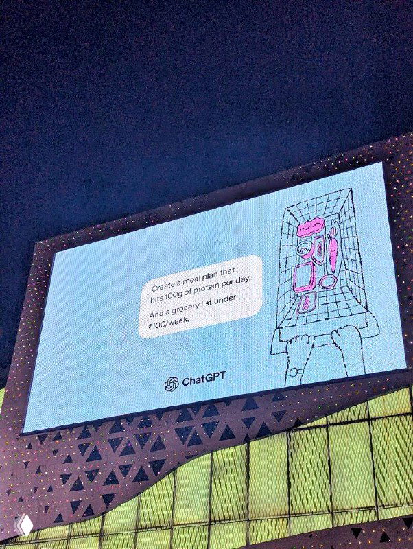 Светящийся цифровой билборд с иллюстрацией и текстовым блоком инструкции, адаптированная наружка ChatGPT для локального рынка с простыми подсказками